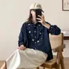 Ropa Otoño e Invierno 2025 Estilo Retro Literario Cardigan Estampado Cepillado Manga Larga Camisa de Solapa Top Delgado para Mujer