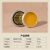 Cera de Abeja en Pasta Sólida de 25g Cera de Mantenimiento para Muebles de Madera Cera para Pisos de Madera Pulido de Palo de Rosa Aceite de Mantenimiento Sólido Aceite de Cera de Madera para Manualidades