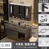Mueble de baño con lavabo integrado, lavabo de roca nano, diseño de baño inteligente simple y lujoso