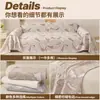 Manta de Sofá Respirável Jacquard com Caimento Capa de Sofá Respirável Boêmia Almofada Capa de Sofá Universal de Cobertura Total Dupla Face