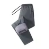 Calça Grossa Aconchegante Forrada com Fleece Outono Inverno para Homens, Tamanho Grande Algodão Casual Esportiva, Calça Quente de Pai Transfronteiriça