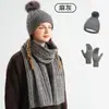 Bestseller transfronterizo conjunto de tres piezas de gorro, bufanda y guantes de punto para otoño e invierno, engrosado y cálido, gorro de punto trenzado de lana para mujer
