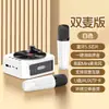 Sistema de Audio Tocadiscos, Mini Karaoke Inalámbrico Portátil para Exteriores, Micrófono de Alta Calidad para Cantar, Altavoz Bluetooth para el Hogar
