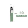 Cortaúñas de acero inoxidable verde oscuro Tamaño grande cortaúñas domésticos Lindo cortaúñas oblicuo para niña Herramientas de manicura