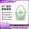 Bolsa transversal matelassada em tecido de toalha, bolsa de mão, bolsa de ombro, todos os tipos de bolsas com logotipo personalizado, marcação OEM para comércio doméstico e internacional