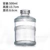 Botella Creativa en Forma de Cubo para Té de Leche, Botella de Vidrio Transparente para Vino de Frutas, Botella de Vidrio para Bebidas Frías, Jugos, Cold Brew, Botella de Vidrio para Bebidas de Moda, Vaso de Vidrio