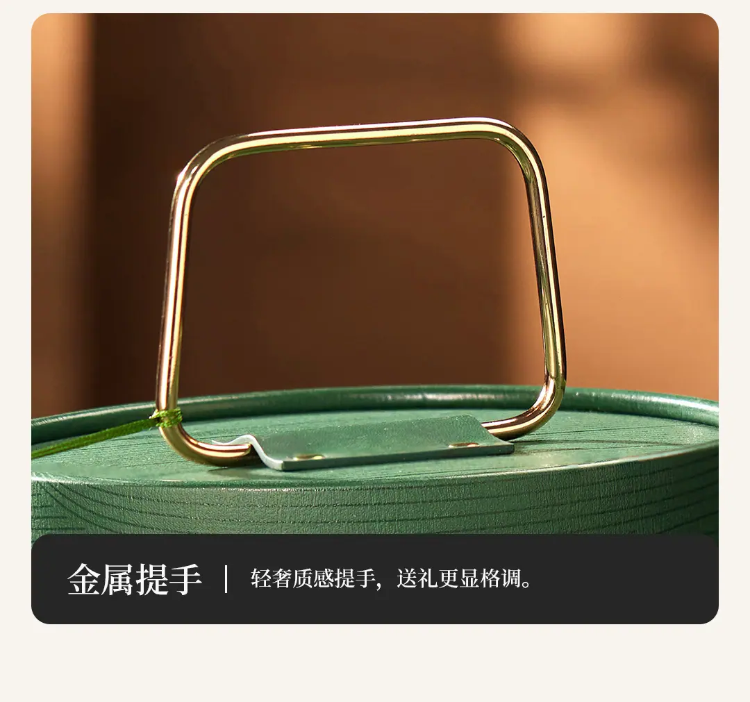 竹韵端阳圆筒盒_09.jpg