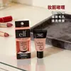 Primer de Maquillaje Cross-Border Elf Power Grip, Poros Invisibles y Sin Imperfecciones, Crema Gel Aislante No Pegajosa, Larga Duración y No Transfiere