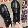 Mocassins retrô estilo francês, bico fechado, sola macia, estilo britânico para mulheres, novidade outono 2026, sapatos casuais slip-on de sola macia