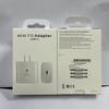 La caja de embalaje del cargador PD45W es adecuada para el cabezal de carga rápida Samsung 45W de EE. UU., Europa y Gran Bretaña, empaquetado en blanco y negro en stock.
