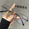 Gafas de Ojo de Gato Doradas de Alambre Ultraligeras de Diseñador para Mujer, Armazones de Metal Lisos para Miopía, Armazones de Gafas Versátiles y Elegantes