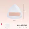 Esponja Triangular de Abacaxi Preta, Não Absorvente, Base Cushion Marshmallow Ultra-Espessa, Ferramentas de Beleza Profissional Atacado, Fixação de Maquiagem