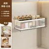 Estante de almacenamiento de cocina multifuncional montado en la pared, con compartimentos ampliados y en capas, diseño compacto, ahorra espacio y es ideal para almacenar film transparente y frascos de especias