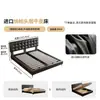 Cama Alta Especial de Waffle Tongyu Cama Ultra Delgada Mesita de Noche Apartamento Pequeño Dormitorio Principal Estilo Retro de Cuero Cama Doble para Boda