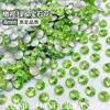 Decoración para Uñas Artísticas Diamante Flor de Gema de 8 mm Forma Especial Modelo Popular de Celebridad de Internet Popular en Xiaohongshu Explosión Redonda Decoración para Uñas al por Mayor