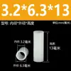 M2.5M3M4M5M7 Coluna Espaçadora Passante de Nylon Parafuso Isolante de Plástico Bucha Acolchoado Espessado Poste de Lâmpada de Isolamento