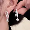 Nuevos Pendientes de Imitación de Perla con Estrella Minimalista de Personalidad de Moda, Colgantes de Oreja de Nicho de Moda, Pendientes Versátiles y Elegantes para Mujer