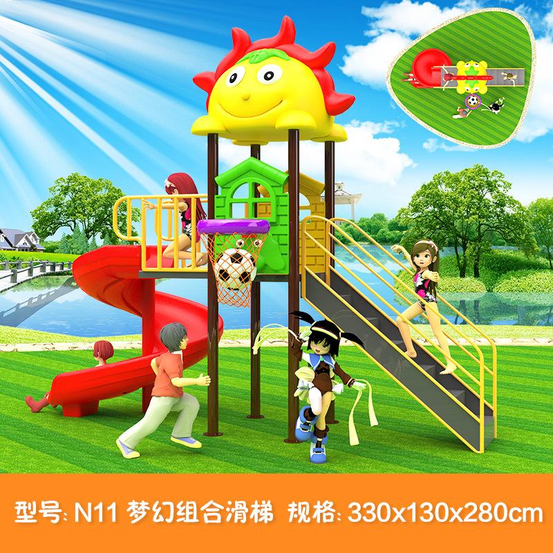 N11.jpg?x-oss-process=image/format,png