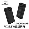 Carregador Portátil 22.5W Super Rápido com Cinta Integrada 1/2/3/50000 mAh Personalização de Logo