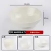 Juego Creativo de Vajilla Estilo Montaña y Campo para Restaurantes de Hot Pot Sopa Ácida YunGuiChuan, Juego de 4 Piezas: Tazón, Plato, Cuchara, Taza