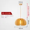 Lámpara de araña estilo japonés Lámpara creativa personalizada para comedor Piña Nórdica Simple Lámpara de madera Tatami Dormitorio Estudio Lámpara de madera