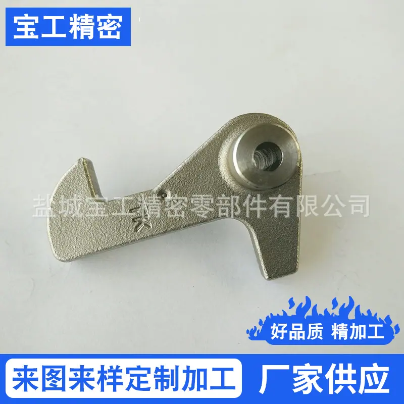 精密铝铸件铸造加工-铝浇铸产品精密铸造加工-铝合金精密铸造加