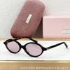 Estrella de la moda transfronteriza MM con gafas de sol de montura redonda pequeña, gafas sencillas estilo universitario dulce para mujer SMU04Z