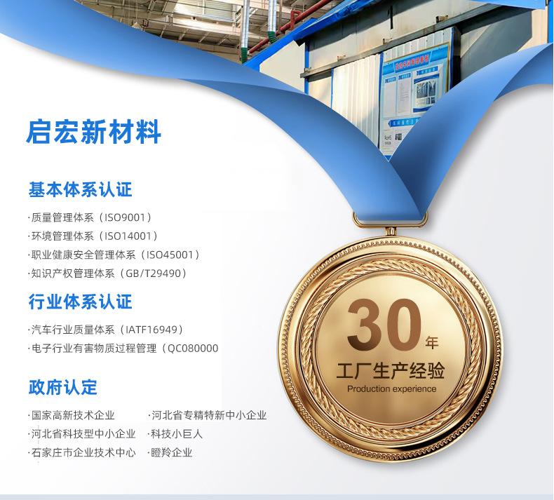 详情_11.jpg