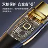 Cable de Datos Tipo C Transparente de Carga Súper Rápida de 120W Adecuado para Huawei Vivoppo Honor 6A Cable de Carga Rápida Transfronterizo