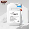 Champú y Gel de Ducha de 500 ml para Hoteles de Lujo, Balnearios y Barberías, Botella Grande Reutilizable