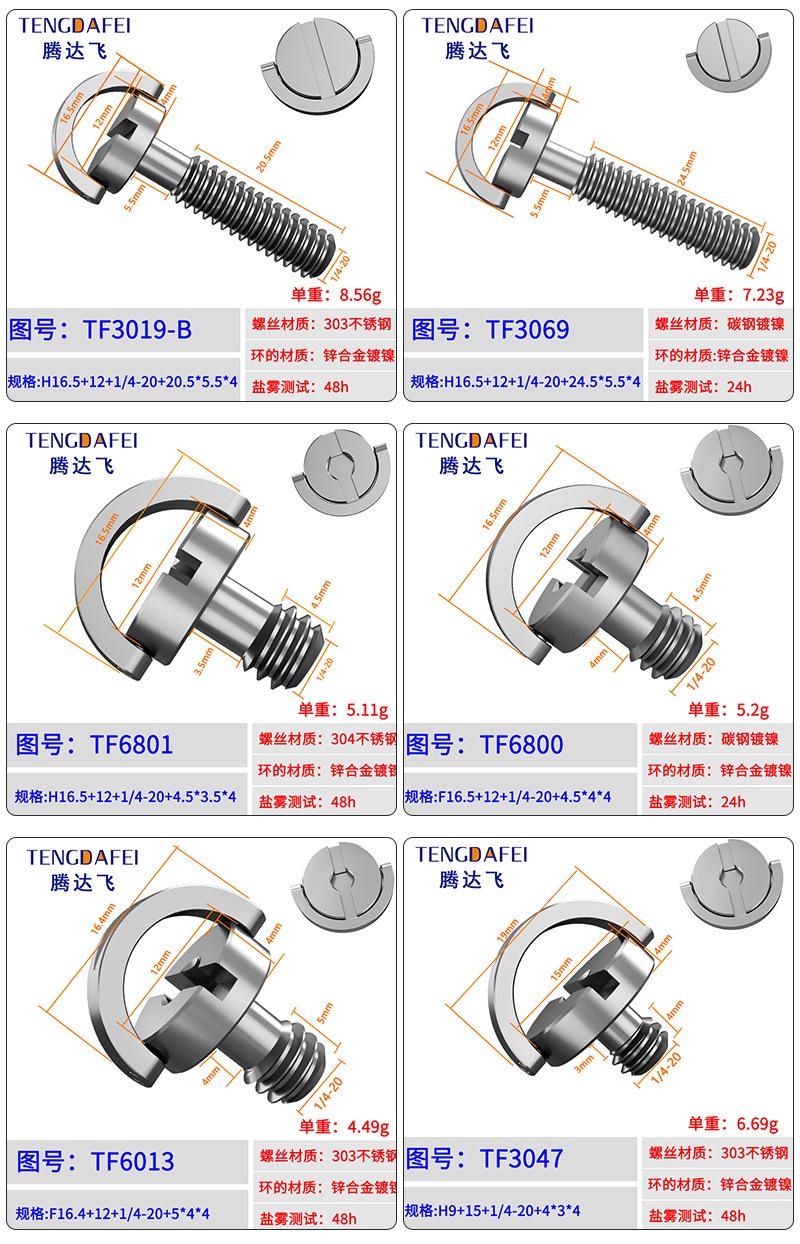1-4详情_09.jpg