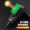 Luz de Bicicleta con Sensor de Carga Solar Transfronterizo Equipo de Ciclismo Carga USB Bocina de Luz Solar Bicicleta de Montaña