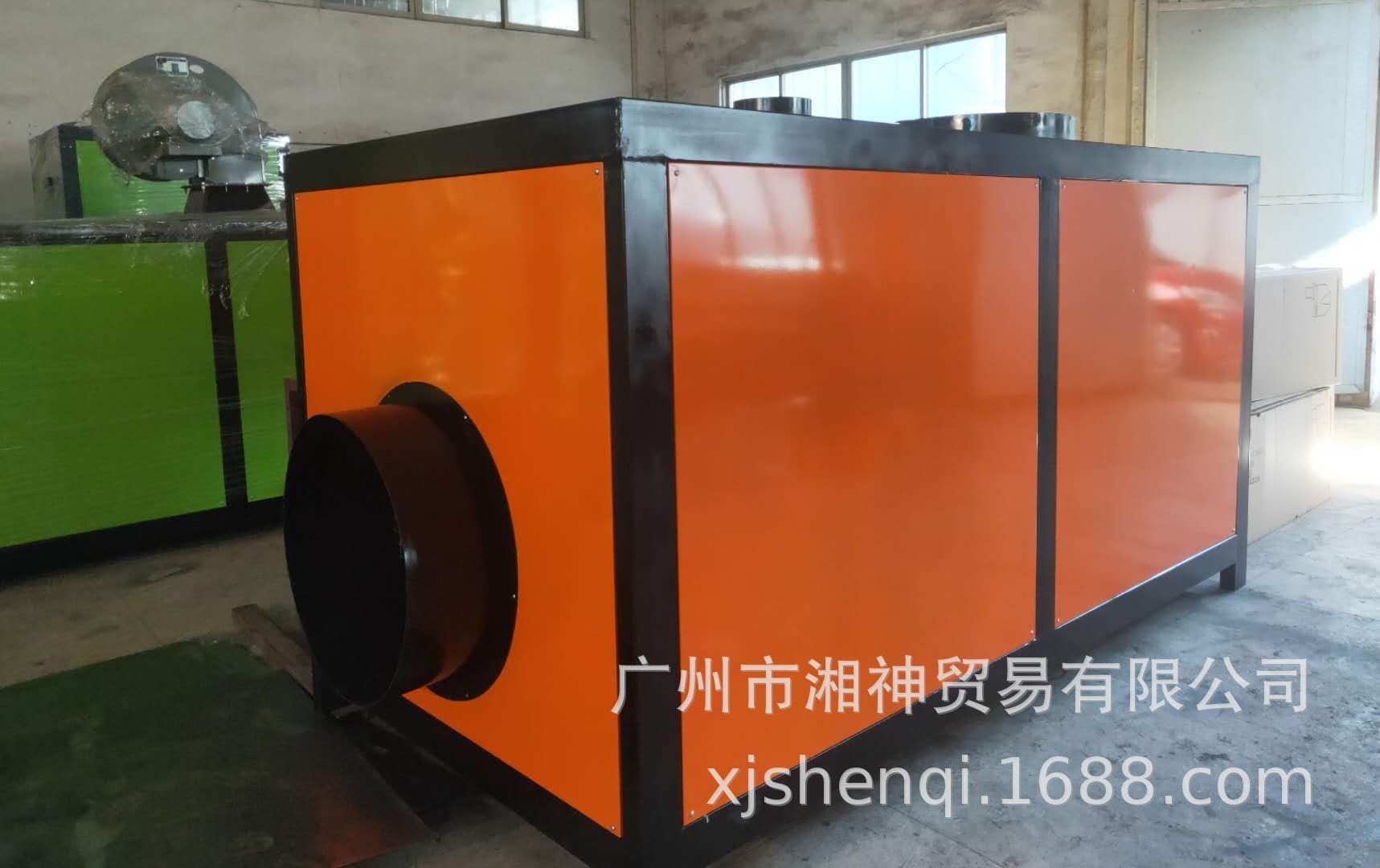 mmexport1603851808637