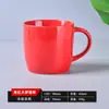 Xícara de Café Chá Porcelana Branca Esmaltada Copo de Água Doméstico Copo de Evento Presente Caneca de Cerâmica Presente Empresarial