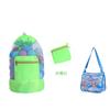 Nueva bolsa de juguetes para niños, bolsa de almacenamiento de conchas, bolsa de playa de viaje, bolsa de playa con perspectiva hueca, bolso de hombro