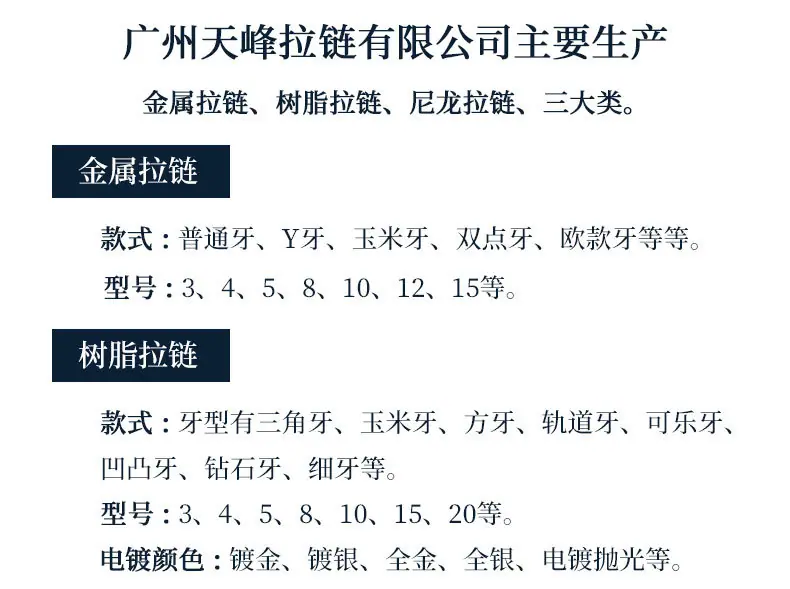 详情页_05