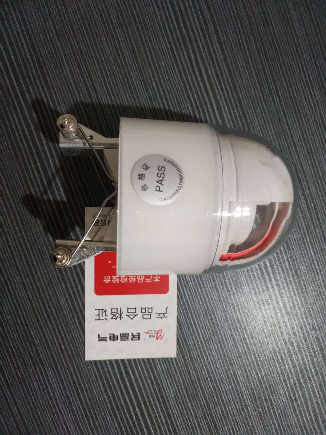 dab4b2e1049eee718add4a457f85fe