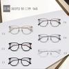 Gafas ultraligeras coreanas de color té frío, montura cuadrada para niñas, gafas para miopía, gafas para miopía Cyber Celebrity, lisas y sin rostro.