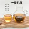 Tetera de Agua Fría, Una Olla, Una Taza, Juego de Cafetera de Vidrio Resistente al Calor Multiusos, Gran Capacidad, Calentamiento a Llama Abierta Compañero de Bebidas Heladas