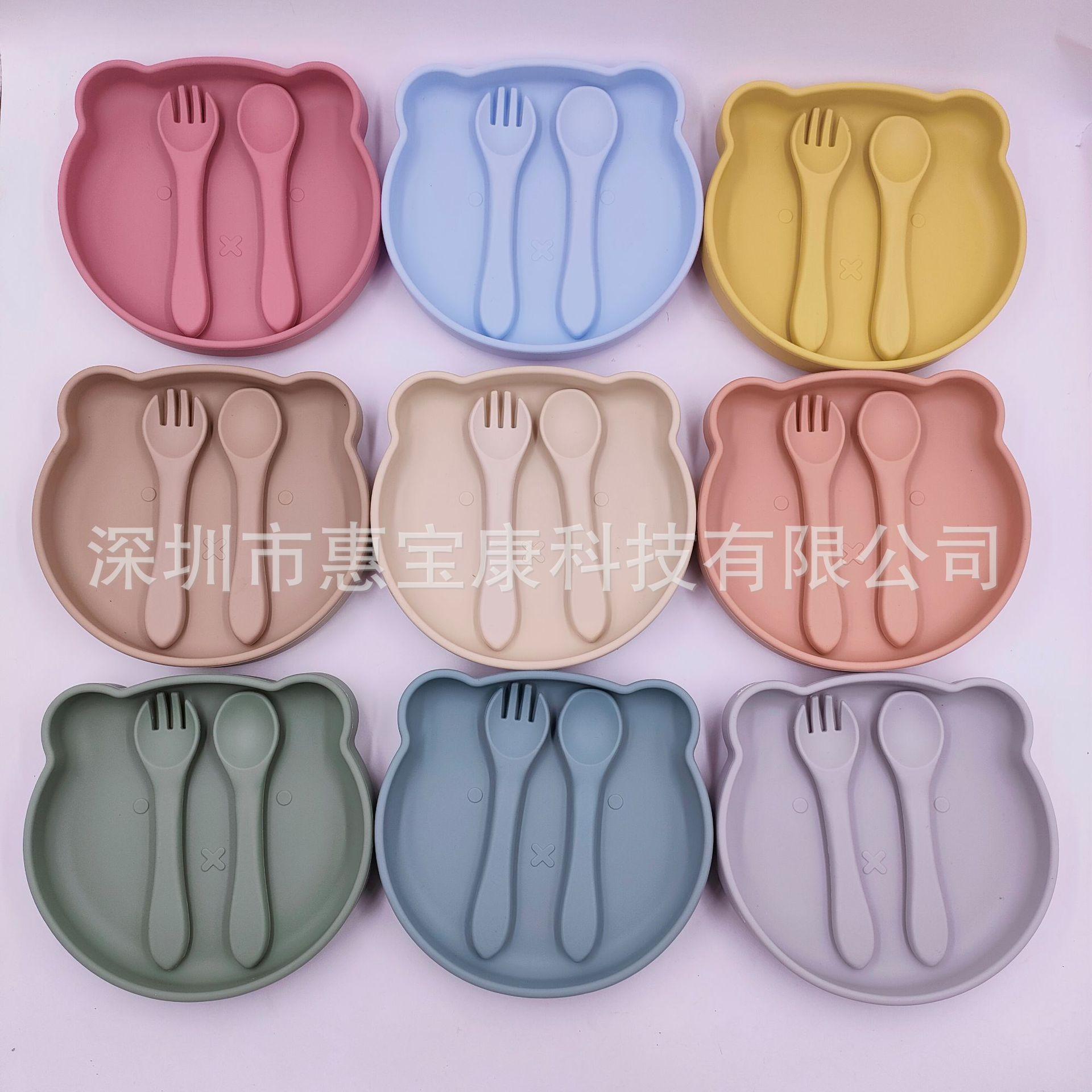 微信图片_20210707175137