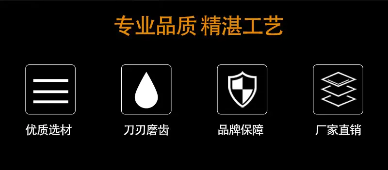 中端详情页V2_03.jpg