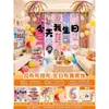 Celebración de feliz cumpleaños para niñas pequeñas, decoraciones de primer cumpleaños, decoración de escena para fiestas infantiles, globos de ambiente, tela colgante para niños