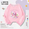 Nova camiseta de manga comprida estilo desenho animado, doce e fofa, para meninas, adequada para usar no outono, camada base fina e leve, 2026