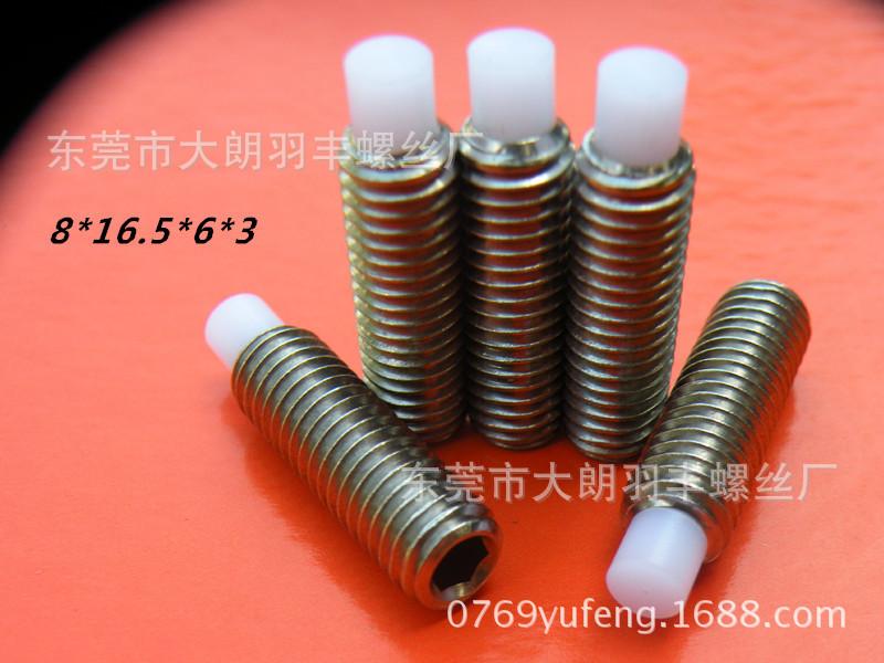 f36390c0be332a2d3e7294ada60eb4