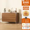 Estantería de Almacenamiento para Sala de Estar Bauhaus Simple Gabinete con Puerta abatible Estantería de Almacenamiento para Dormitorio Estudio Gabinete de Almacenamiento Multifuncional de Pie