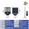 Nuevas Luces Solares para Exterior Luces Solares Impermeables Luces Solares de Jardín para Exterior Iluminación Solar de Alta Potencia