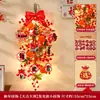 2026 Año del Caballo Decoración de Año Nuevo Fruta y Personaje de la Fortuna Adornos Colgantes Colgantes de Puerta Festival de Primavera Decoraciones de Año Nuevo Fortuna y Riqueza Decoraciones de Entrada