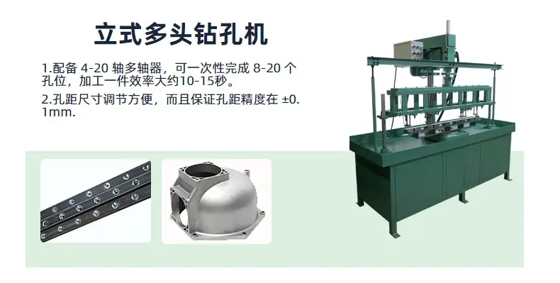 铜端子伺服攻丝机自动攻丝机双伺服数控多轴攻牙机通用款攻牙机
