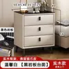 Mesita de noche de cuero, moderna y simple, para uso en el hogar, lujo ligero, pequeña, multifuncional, madera maciza, almacenamiento para dormitorio, mesita de noche, mueble de almacenamiento
