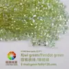 Gema cor Kiwi Verde Kiwi SQ3 * 3mm nanopedras 1406# gema sintética atacado